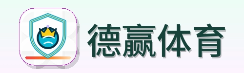 德赢体育 Logo